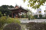 福州茶亭公园