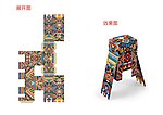 花纹盒子