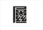 屌丝