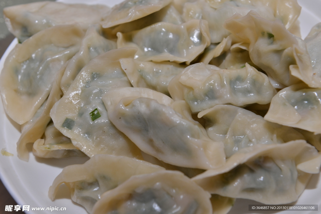 饺子