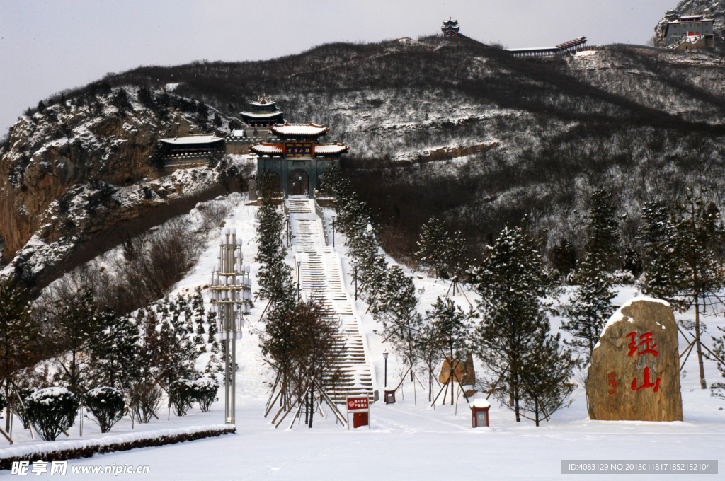 钰山雪景