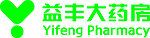 益丰大药房新标志