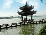 杭州西湖古塔