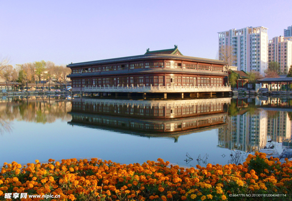 公园