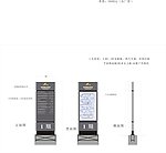 广告牌设计