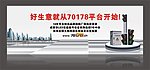科技网站
