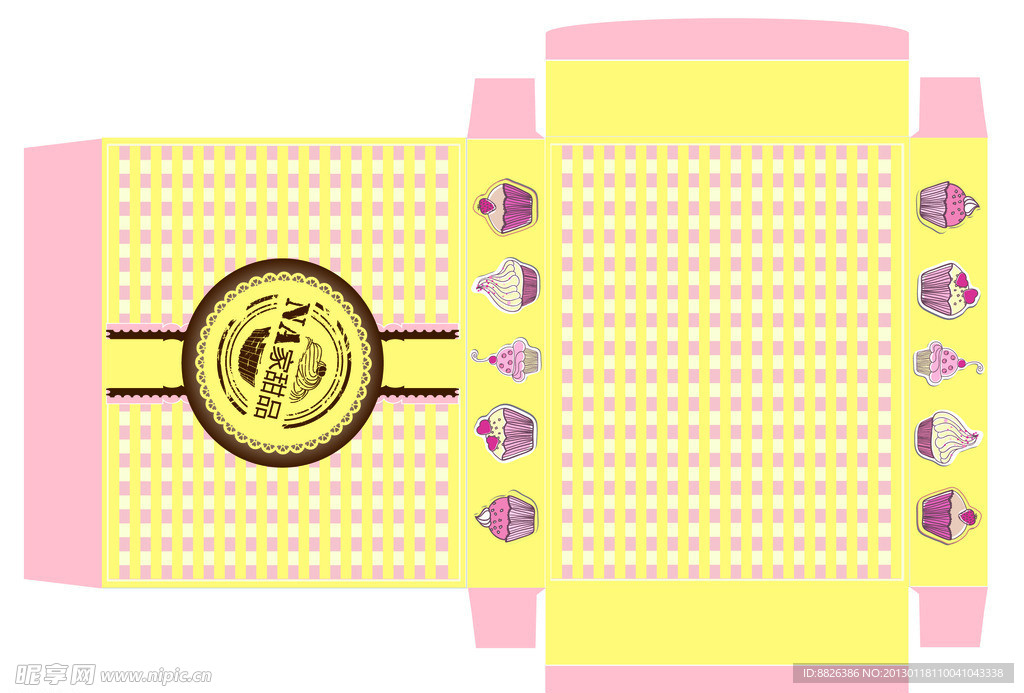 甜品包装盒设计