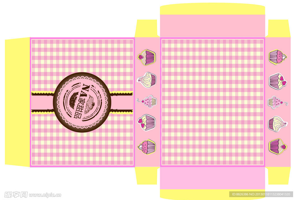 甜品包装盒设计