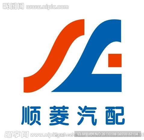 顺菱汽配logo