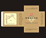 抽纸盒
