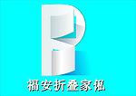 家俬LOGO 家具公司商标