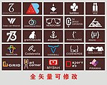 标志 logo设计