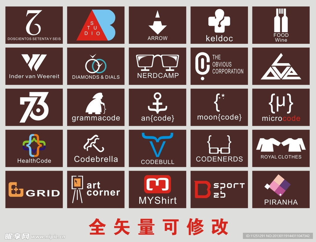 标志 logo设计