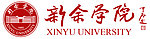 新余学院标志