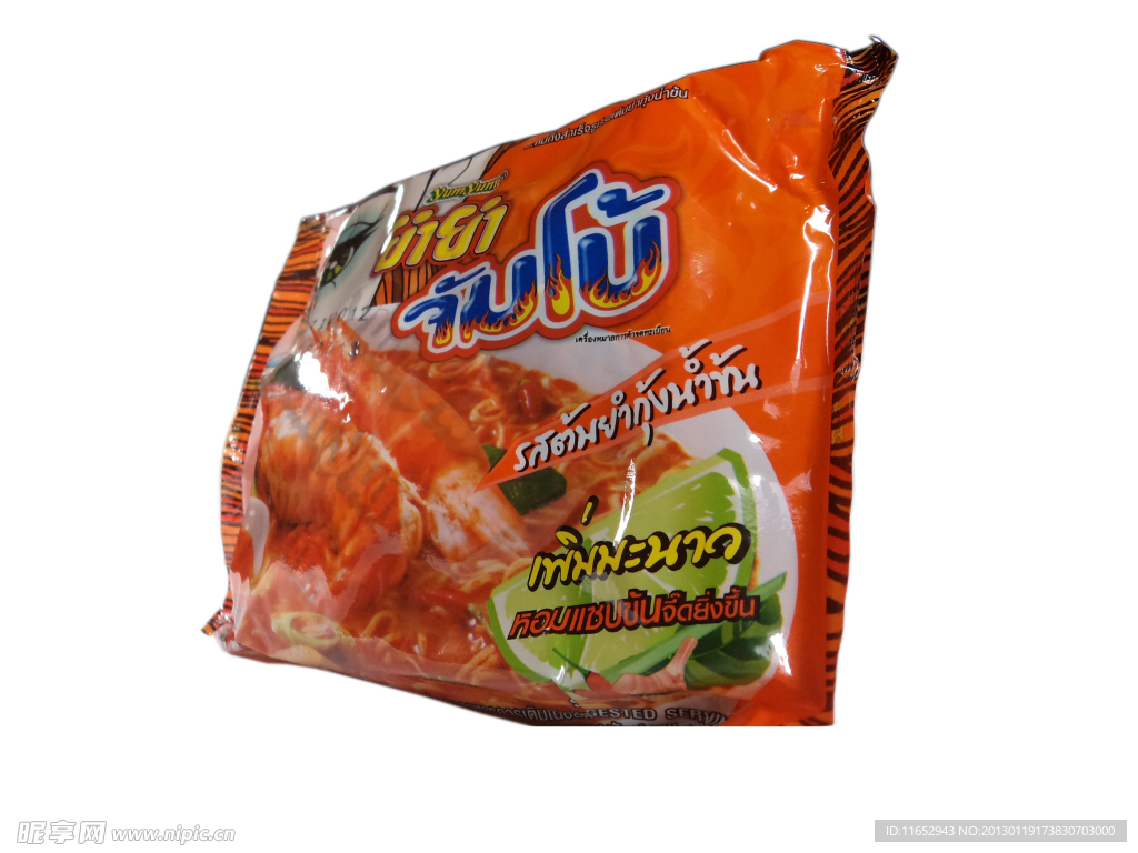 泰国方便面