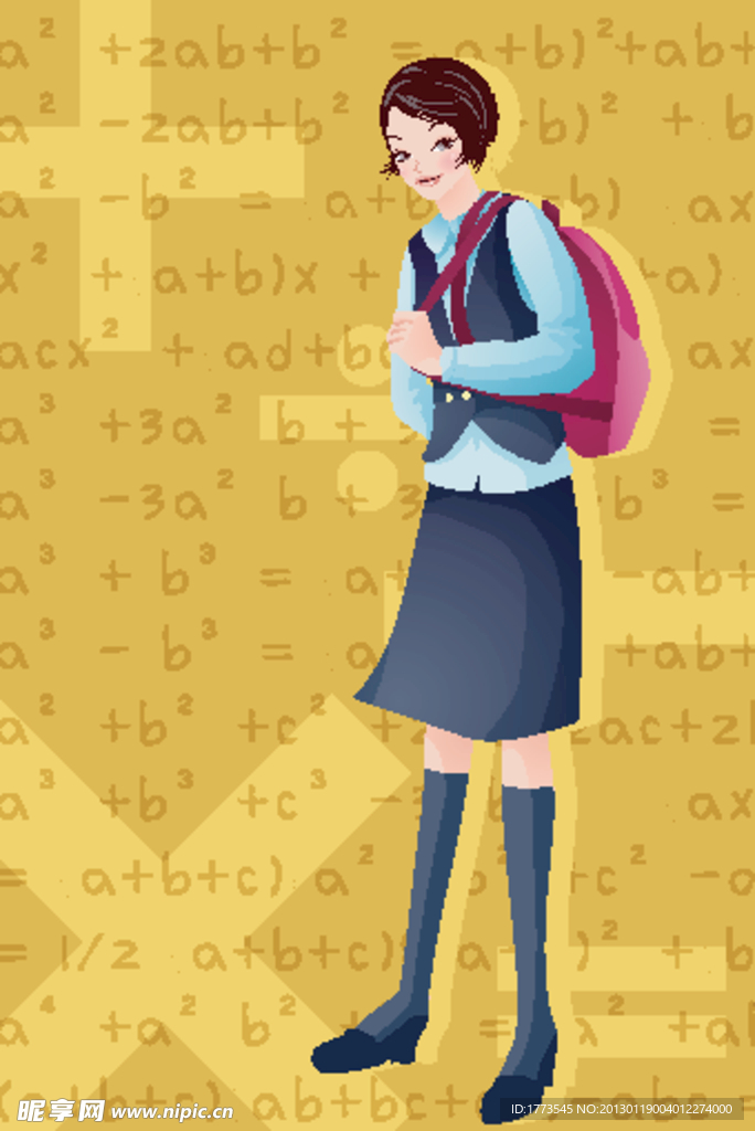 矢量学生