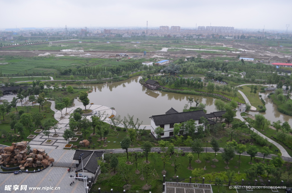 五里树公园