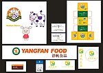 食品公司VI设计