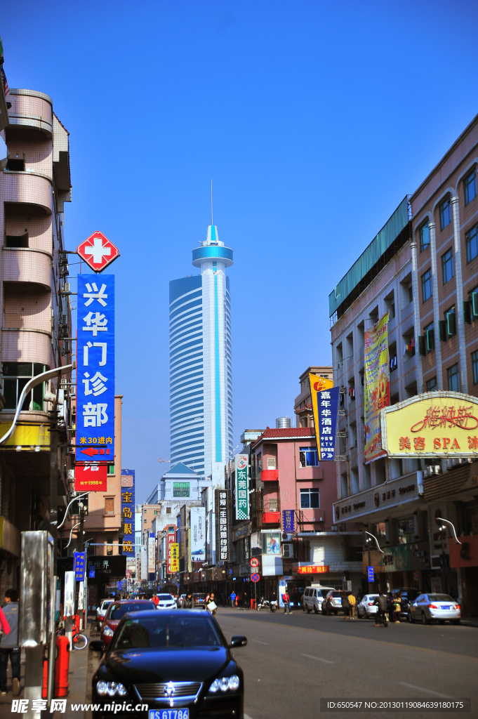 康乐南路