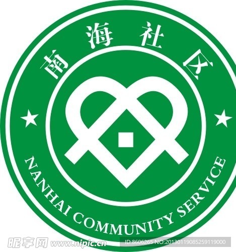 南海社区LOGO