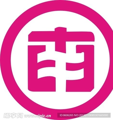 农商银行logo