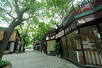 芍园壹号