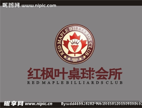 红枫叶桌球会所标志