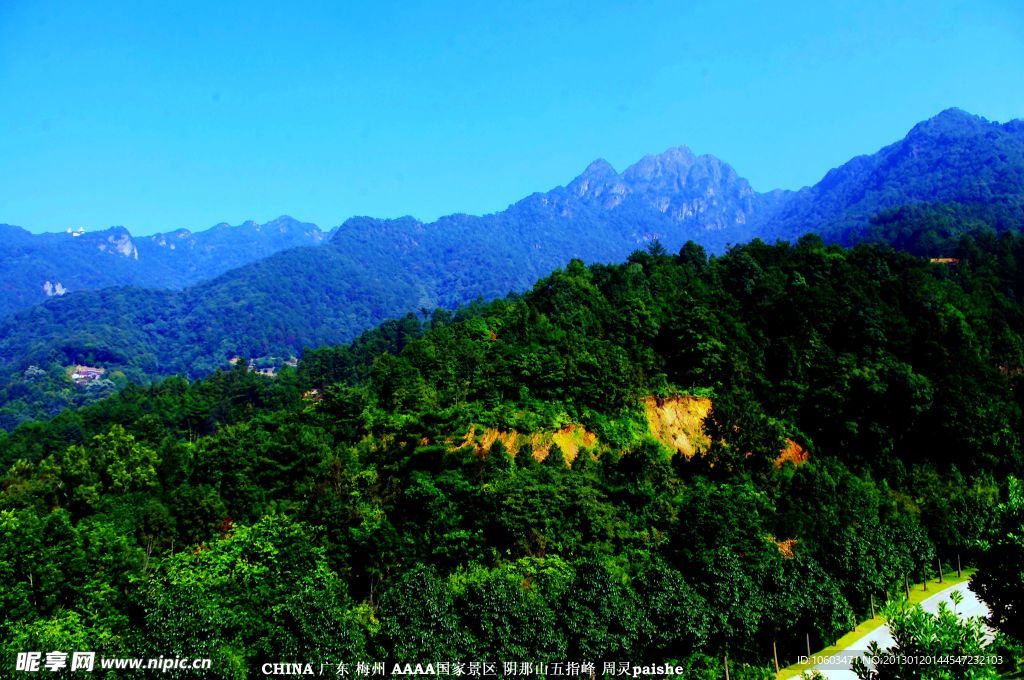 中国山水 阴那山五指峰