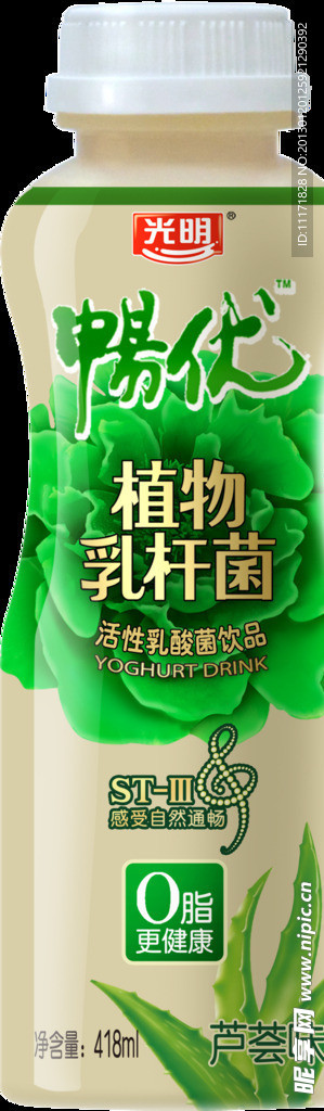 光明畅优芦荟味