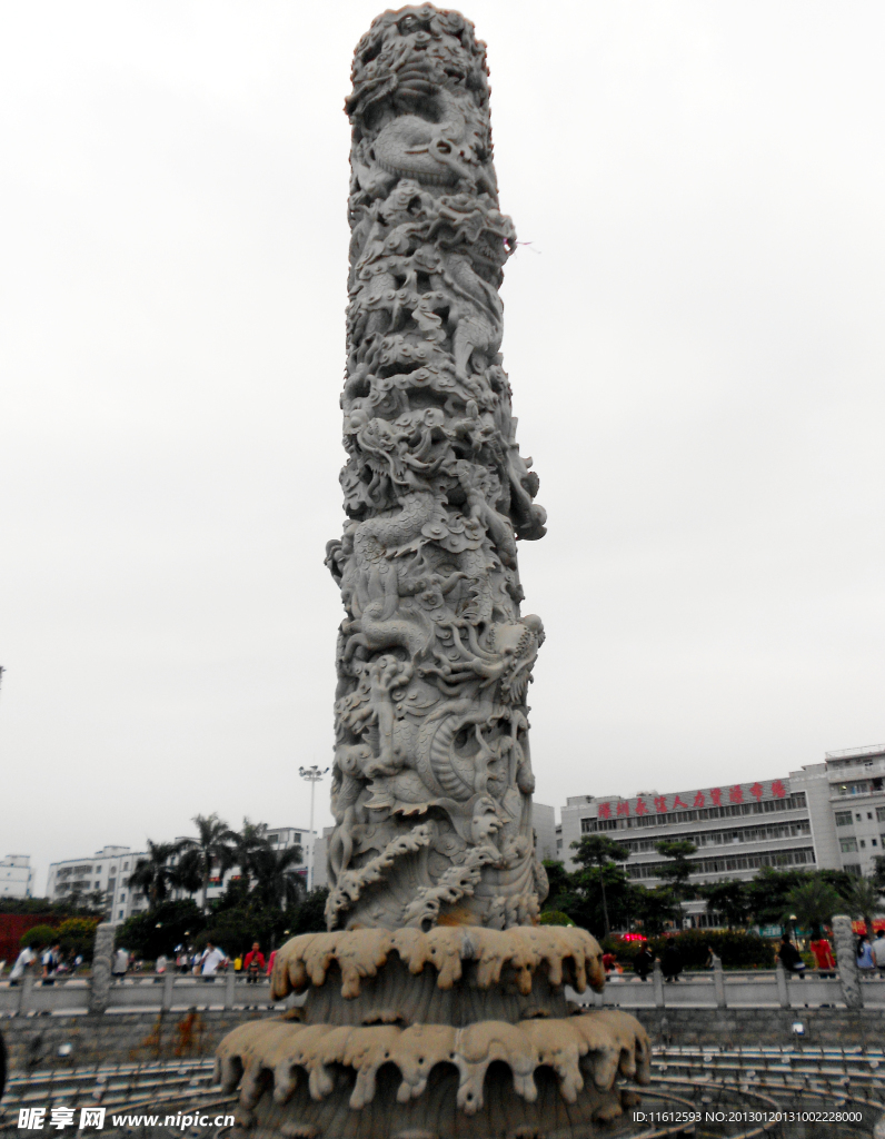 万福广场