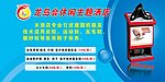 鞋护理