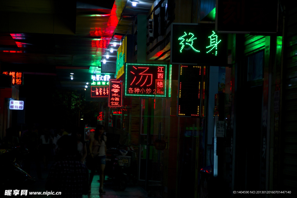 夜景