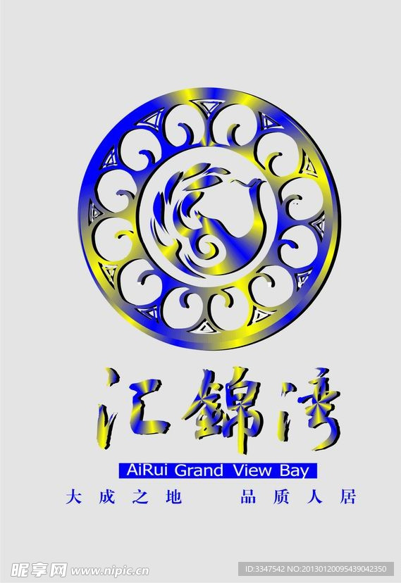 楼盘logo