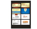 多款名片 金色
