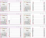 2013年周历7 12月 AI