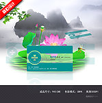 高档名片