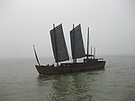 帆船