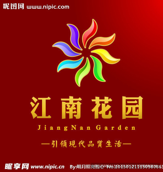 江南花园LOGO