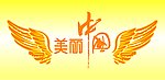 美丽中国