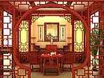 中式休息区
