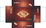 锁盒
