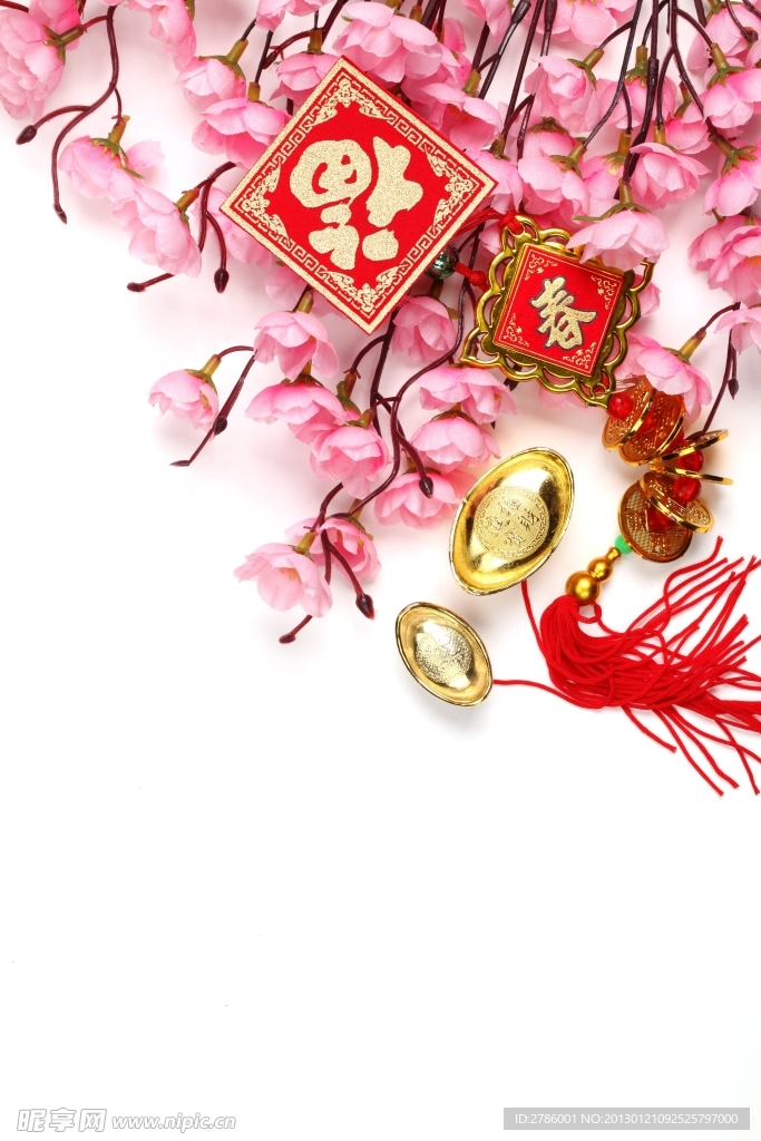 桃花金币元宝中国结