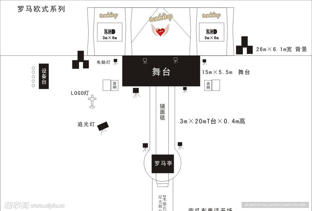 酒店效果图