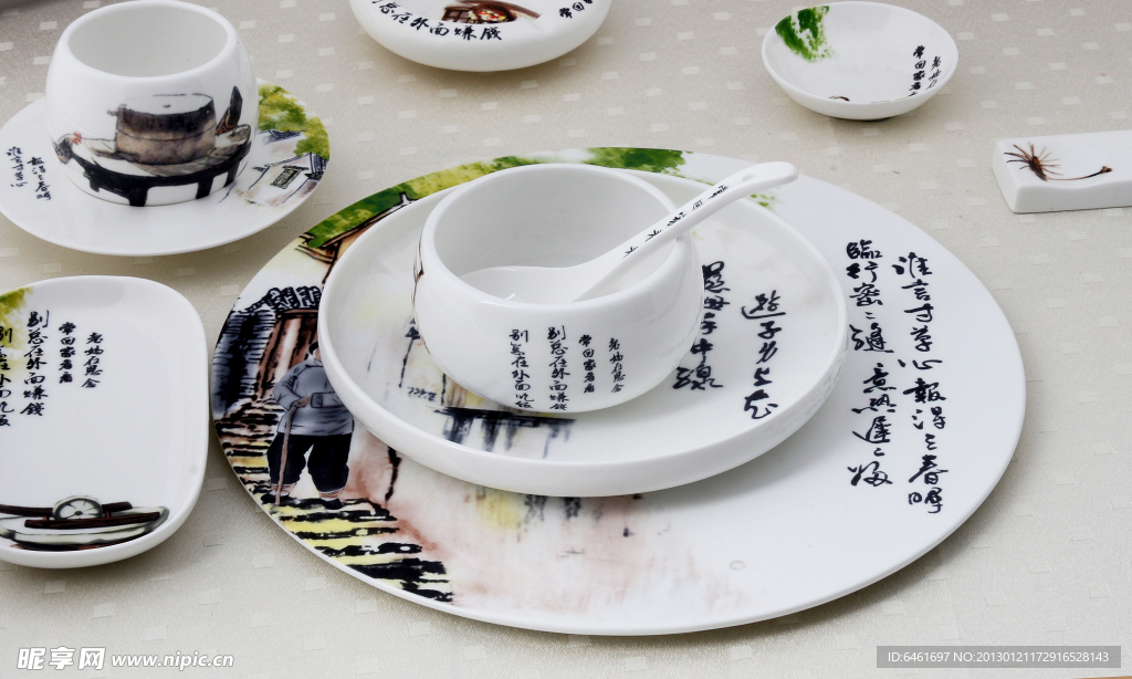 餐具 瓷器