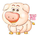 小猪