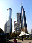 中银大厦高楼