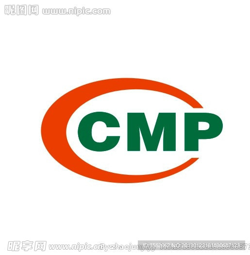 CMP标志