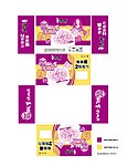 入桶面促销