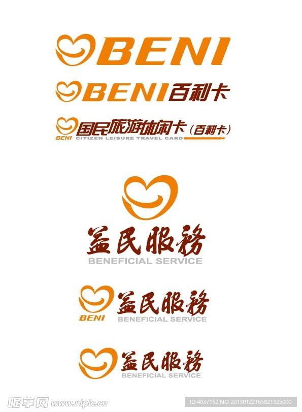 益民 logo