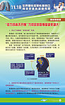 吸烟的危害与肺结核病